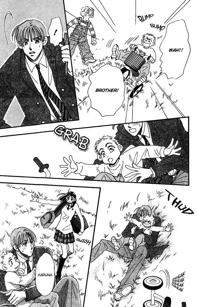 Honey^2 Skip! Chapter 1 page 23 - Chapter 1 : He's Back