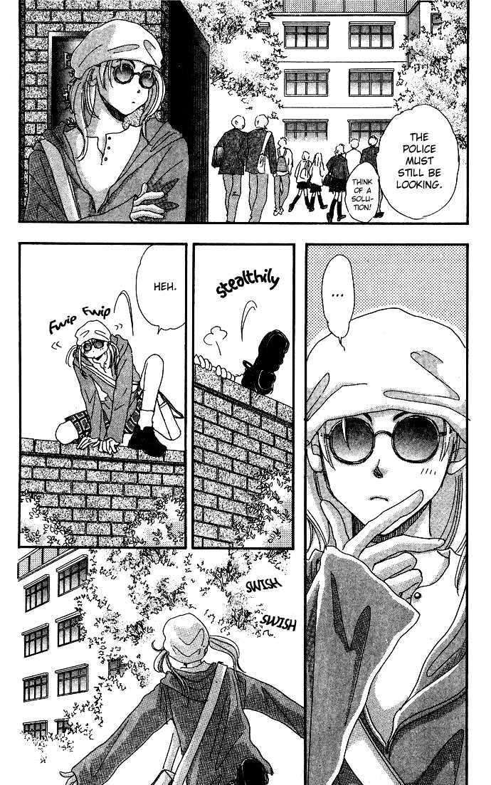 Honey^2 Skip! Chapter 1 page 27 - Chapter 1 : He's Back