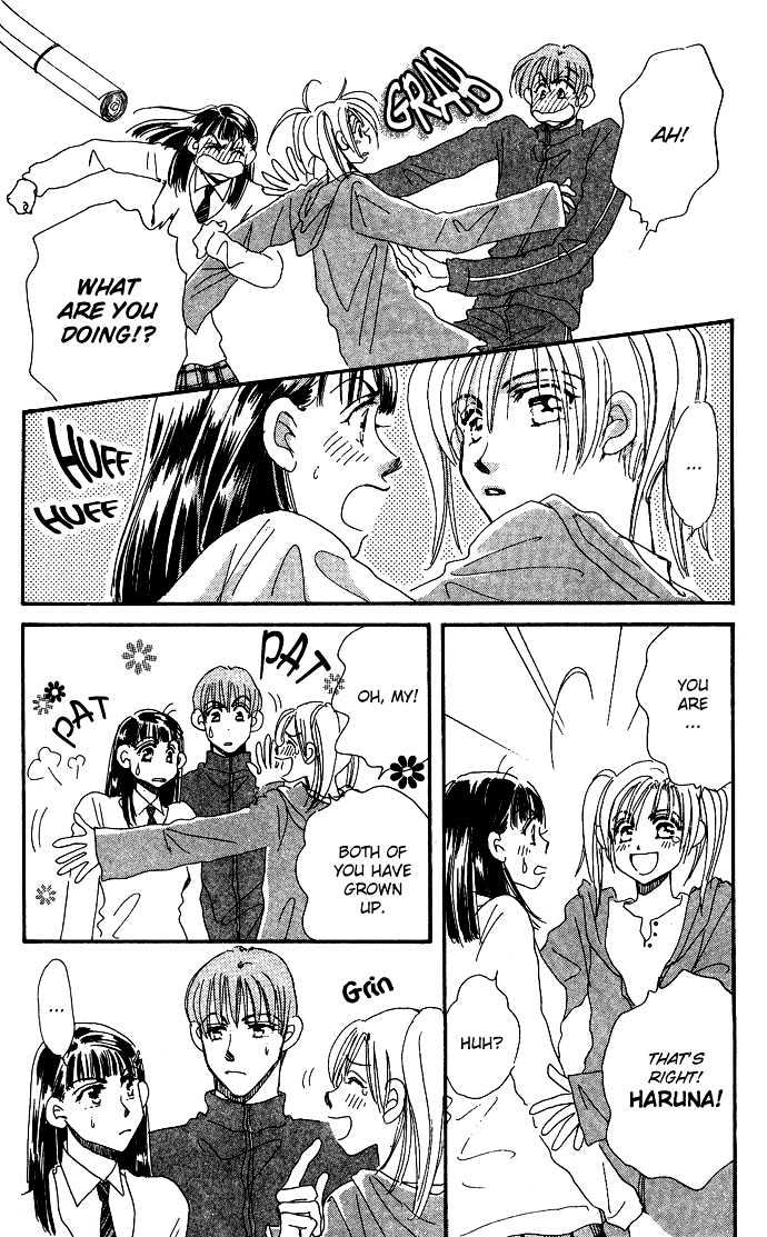 Honey^2 Skip! Chapter 1 page 34 - Chapter 1 : He's Back