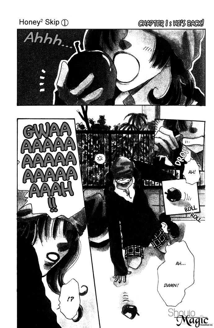 Honey^2 Skip! Chapter 1 page 4 - Chapter 1 : He's Back