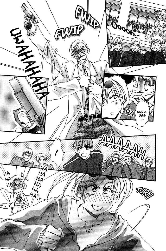 Honey^2 Skip! Chapter 1 page 41 - Chapter 1 : He's Back