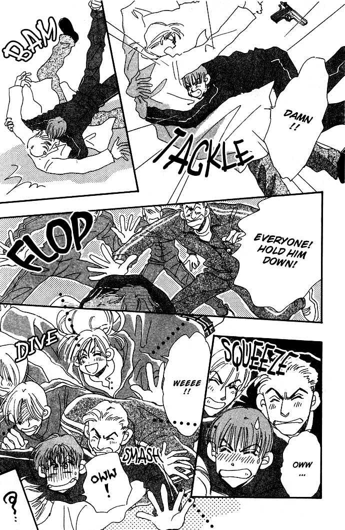 Honey^2 Skip! Chapter 1 page 43 - Chapter 1 : He's Back