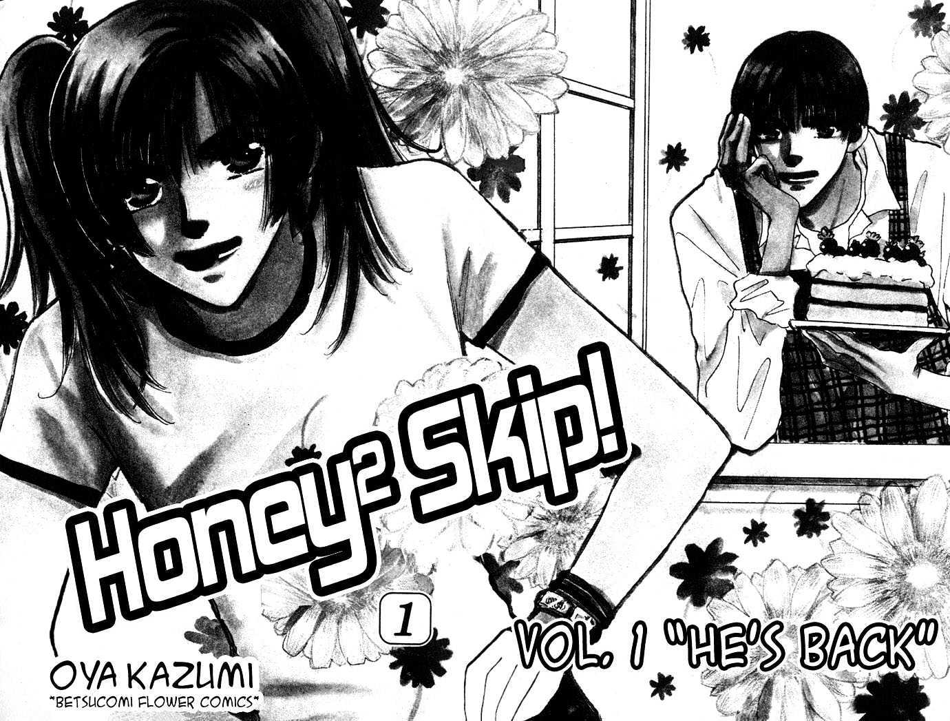 Honey^2 Skip! Chapter 1 page 5 - Chapter 1 : He's Back