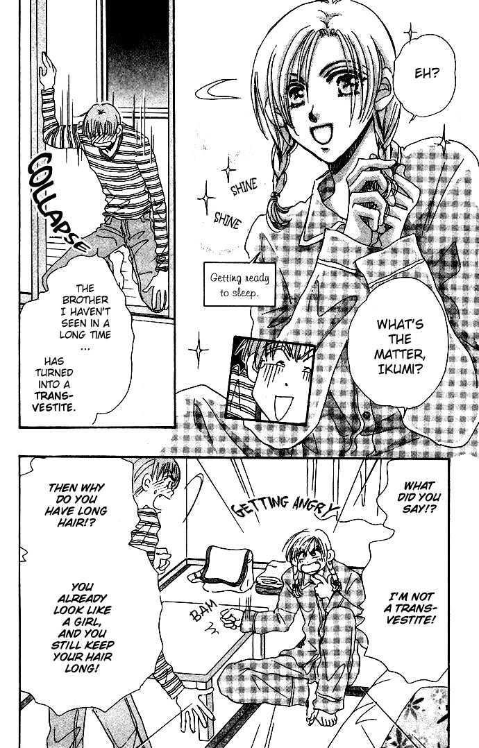 Honey^2 Skip! Chapter 1 page 50 - Chapter 1 : He's Back