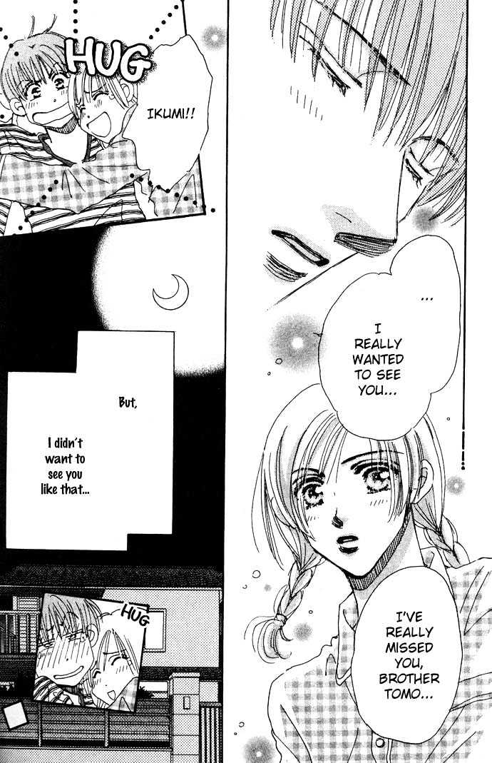 Honey^2 Skip! Chapter 1 page 53 - Chapter 1 : He's Back