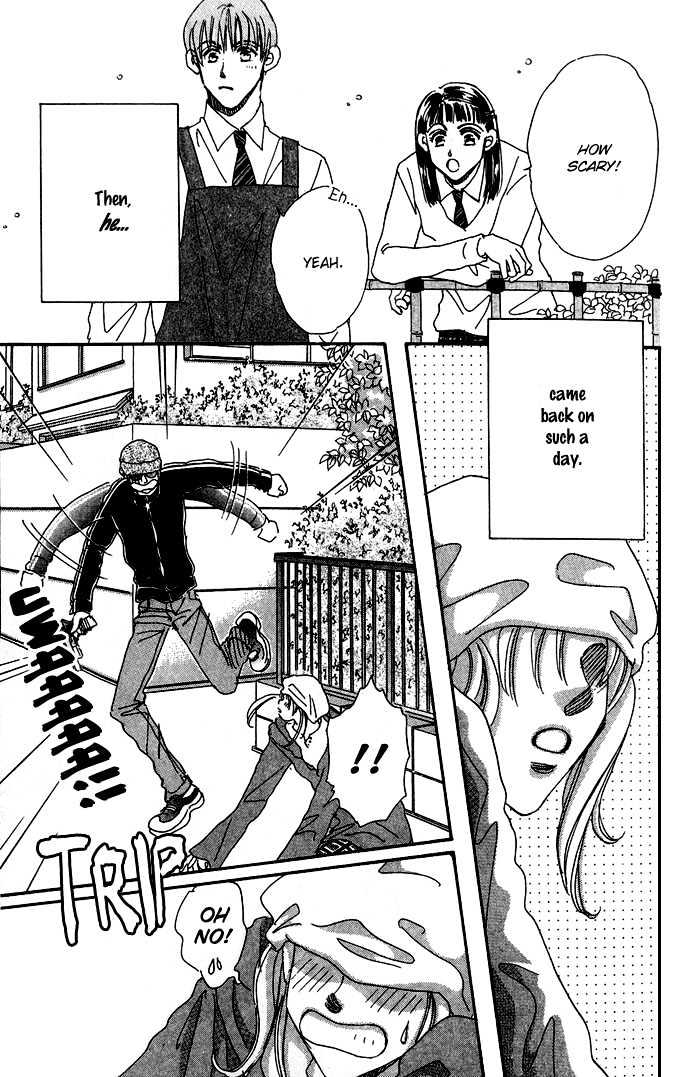 Honey^2 Skip! Chapter 1 page 9 - Chapter 1 : He's Back