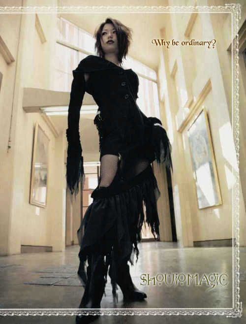 Honey^2 Skip! Chapter 10.1 page 1 - Chapter 10.1 : Beautiful Cover Art