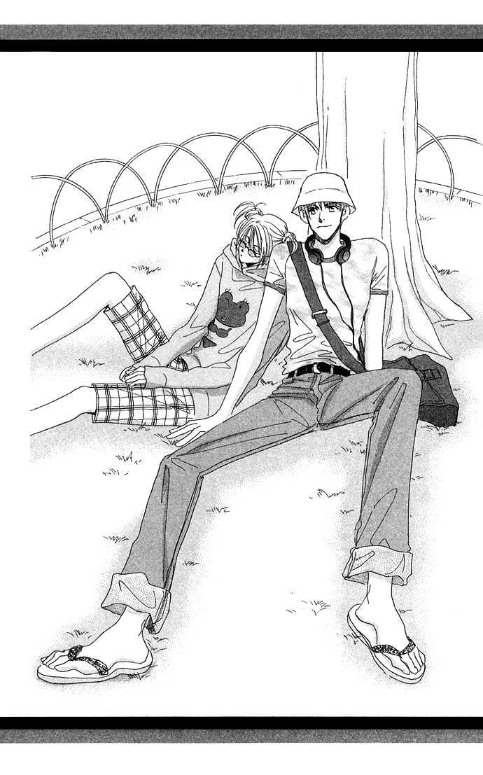 Honey^2 Skip! Chapter 10.1 page 5 - Chapter 10.1 : Beautiful Cover Art