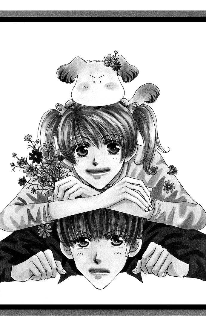 Honey^2 Skip! Chapter 10.1 page 6 - Chapter 10.1 : Beautiful Cover Art