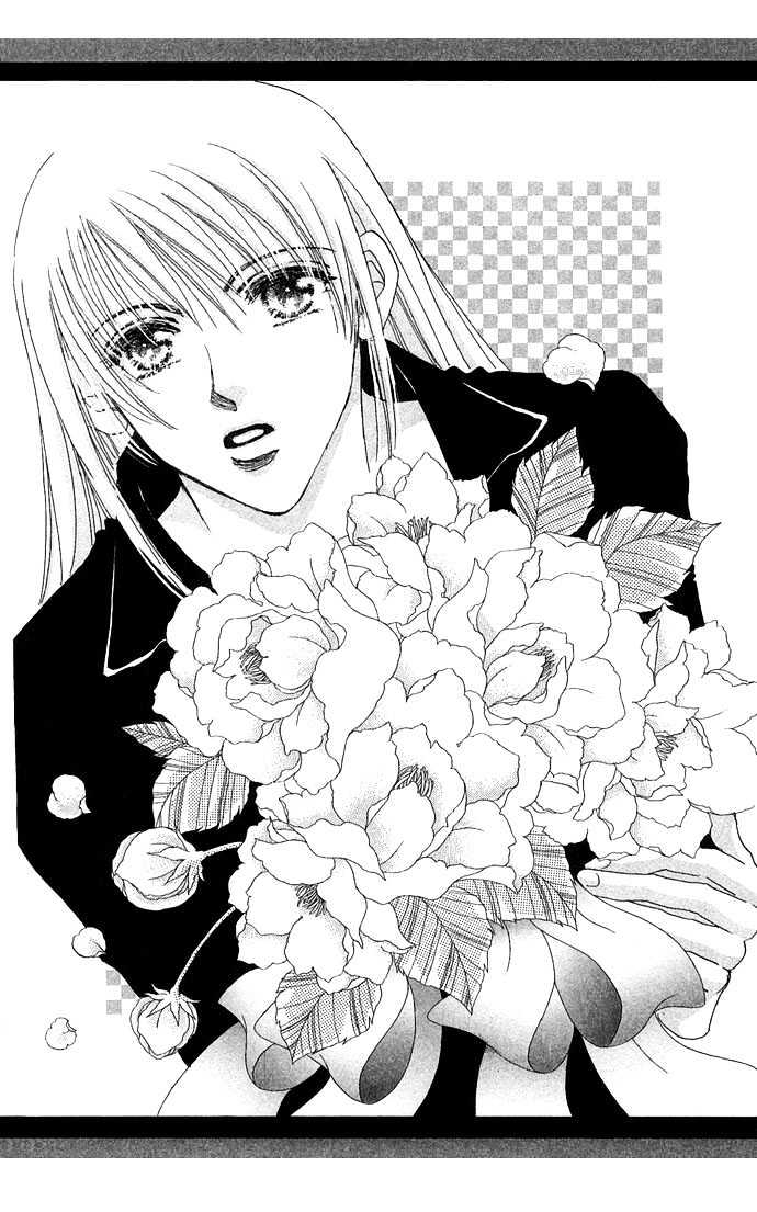 Honey^2 Skip! Chapter 10.1 page 7 - Chapter 10.1 : Beautiful Cover Art
