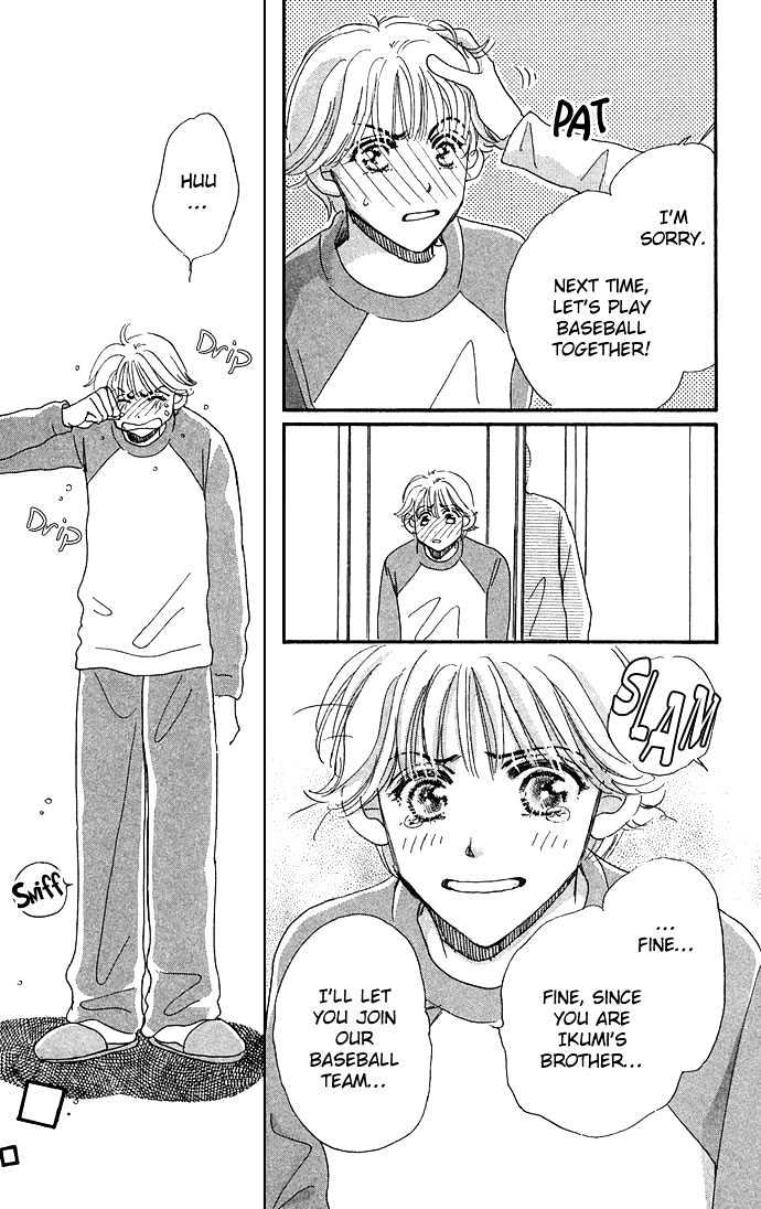 Honey^2 Skip! Chapter 10 page 25 - Chapter 10 : Welcome Back (Part B)