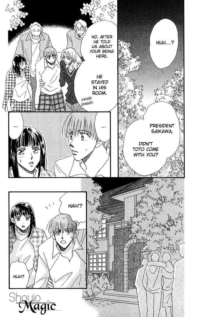 Honey^2 Skip! Chapter 10 page 26 - Chapter 10 : Welcome Back (Part B)