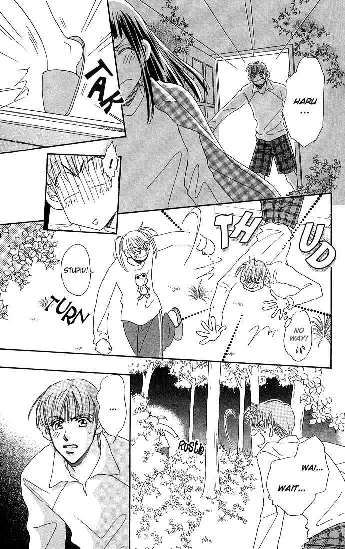 Honey^2 Skip! Chapter 10 page 3 - Chapter 10 : Welcome Back (Part B)