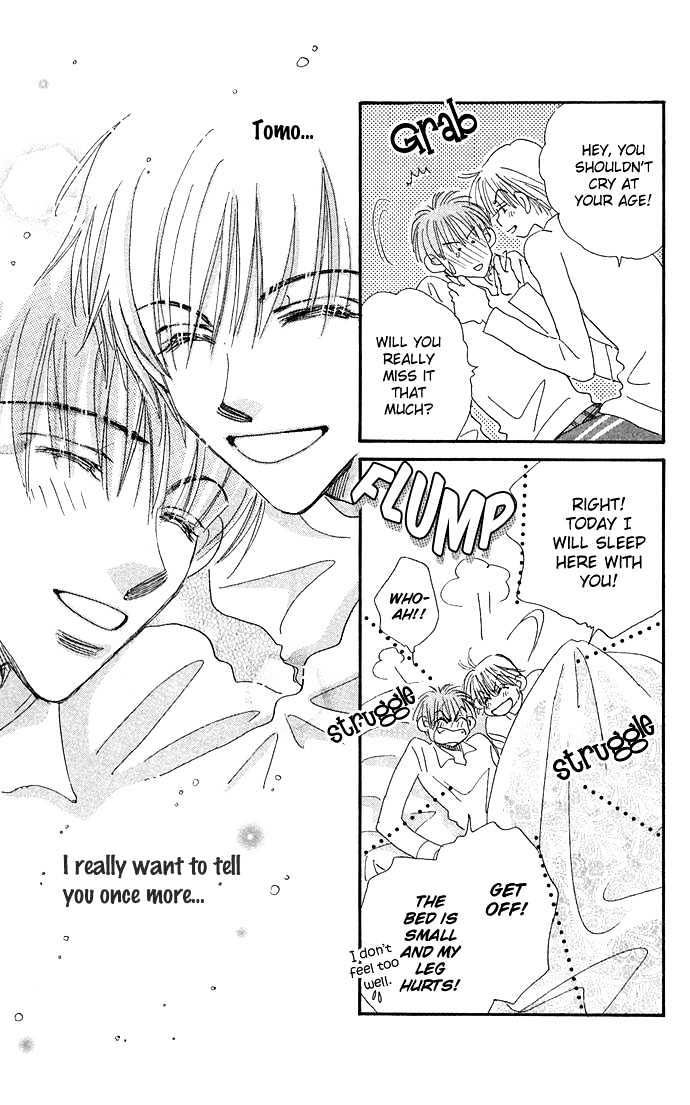 Honey^2 Skip! Chapter 10 page 33 - Chapter 10 : Welcome Back (Part B)