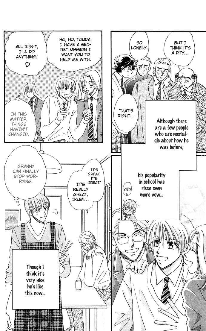 Honey^2 Skip! Chapter 10 page 35 - Chapter 10 : Welcome Back (Part B)