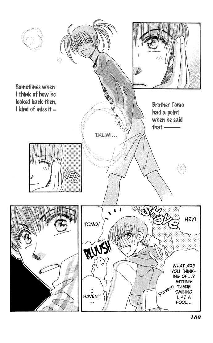 Honey^2 Skip! Chapter 10 page 37 - Chapter 10 : Welcome Back (Part B)