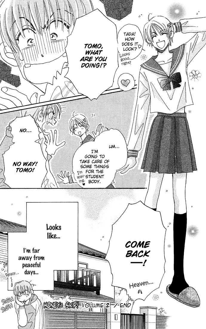 Honey^2 Skip! Chapter 10 page 38 - Chapter 10 : Welcome Back (Part B)