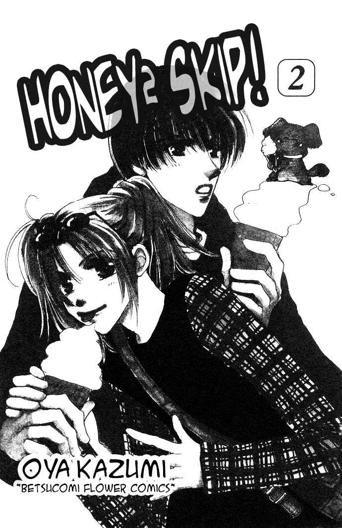 Honey^2 Skip! Chapter 6 page 3 - Chapter 6 : Secret Job