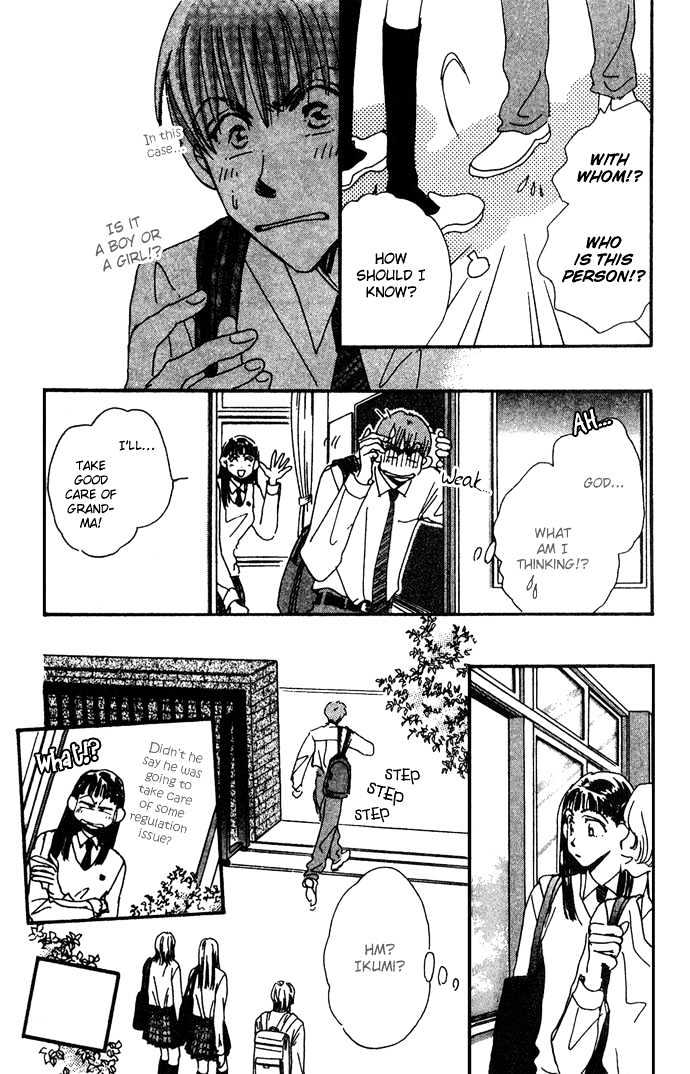 Honey^2 Skip! Chapter 6 page 9 - Chapter 6 : Secret Job