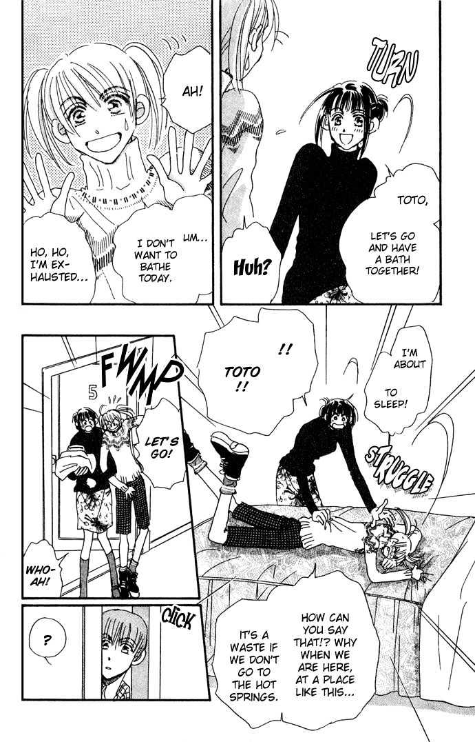 Honey^2 Skip! Chapter 9 page 26 - Chapter 9 : Welcome Back (Part A)
