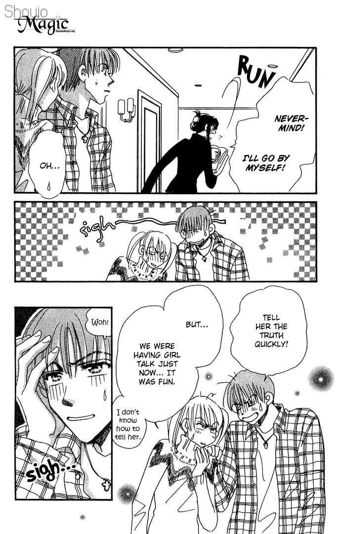 Honey^2 Skip! Chapter 9 page 28 - Chapter 9 : Welcome Back (Part A)