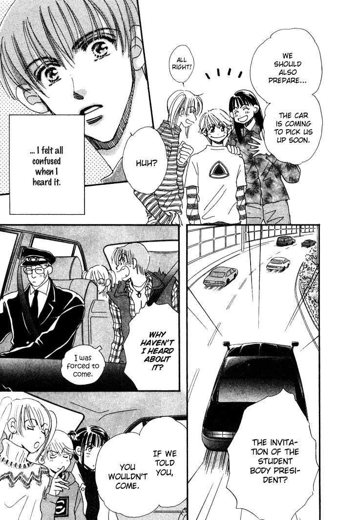Honey^2 Skip! Chapter 9 page 3 - Chapter 9 : Welcome Back (Part A)