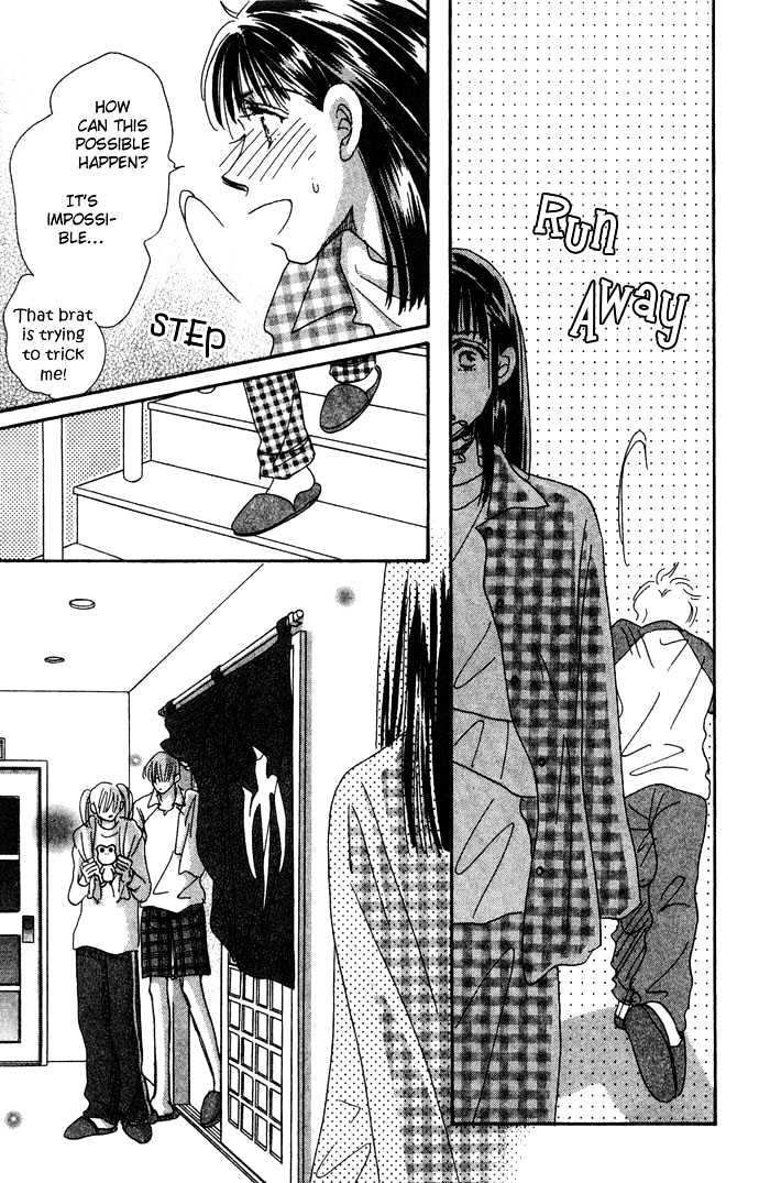 Honey^2 Skip! Chapter 9 page 33 - Chapter 9 : Welcome Back (Part A)