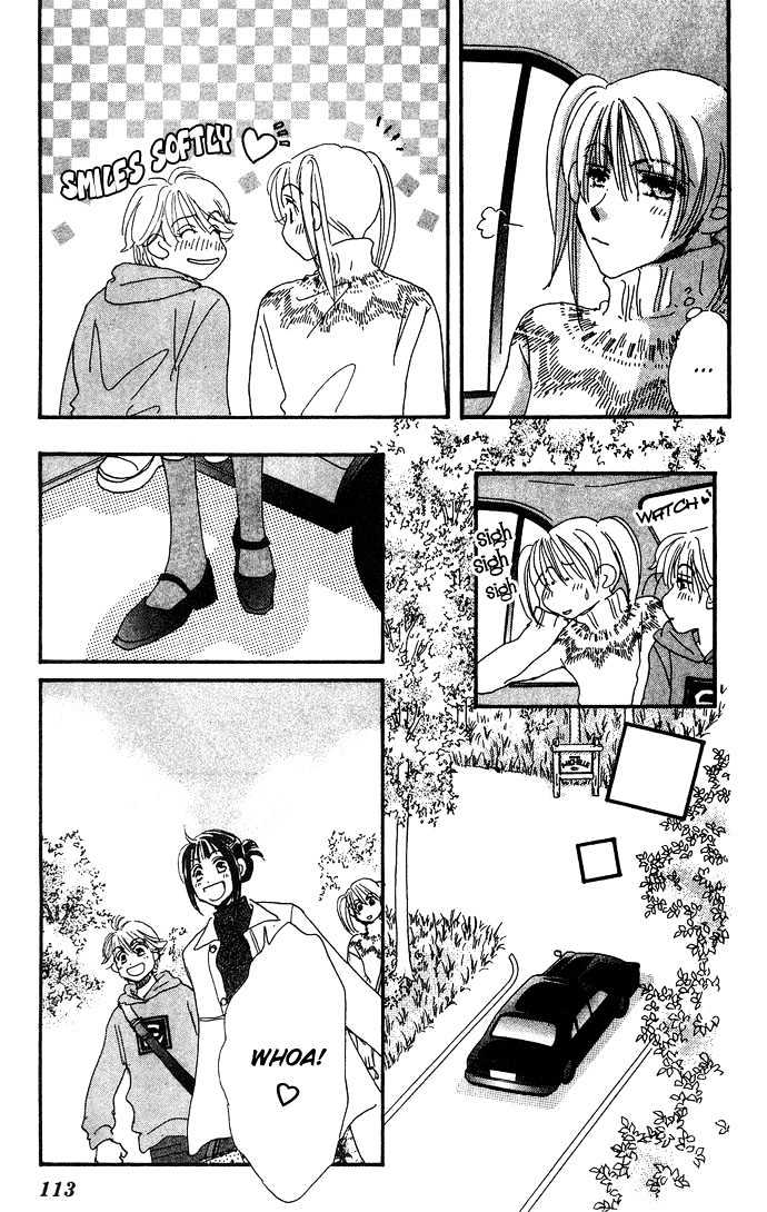 Honey^2 Skip! Chapter 9 page 5 - Chapter 9 : Welcome Back (Part A)