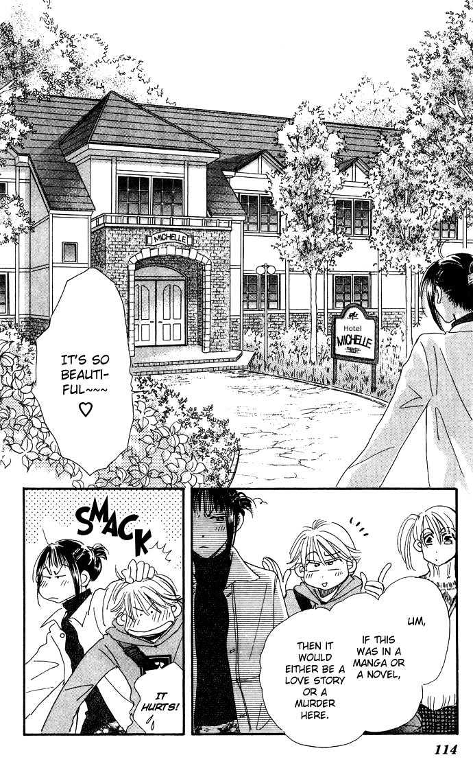Honey^2 Skip! Chapter 9 page 6 - Chapter 9 : Welcome Back (Part A)