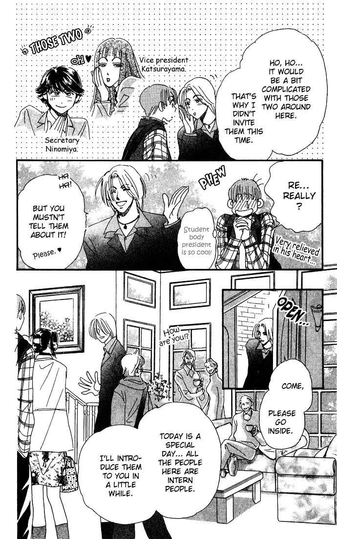 Honey^2 Skip! Chapter 9 page 8 - Chapter 9 : Welcome Back (Part A)