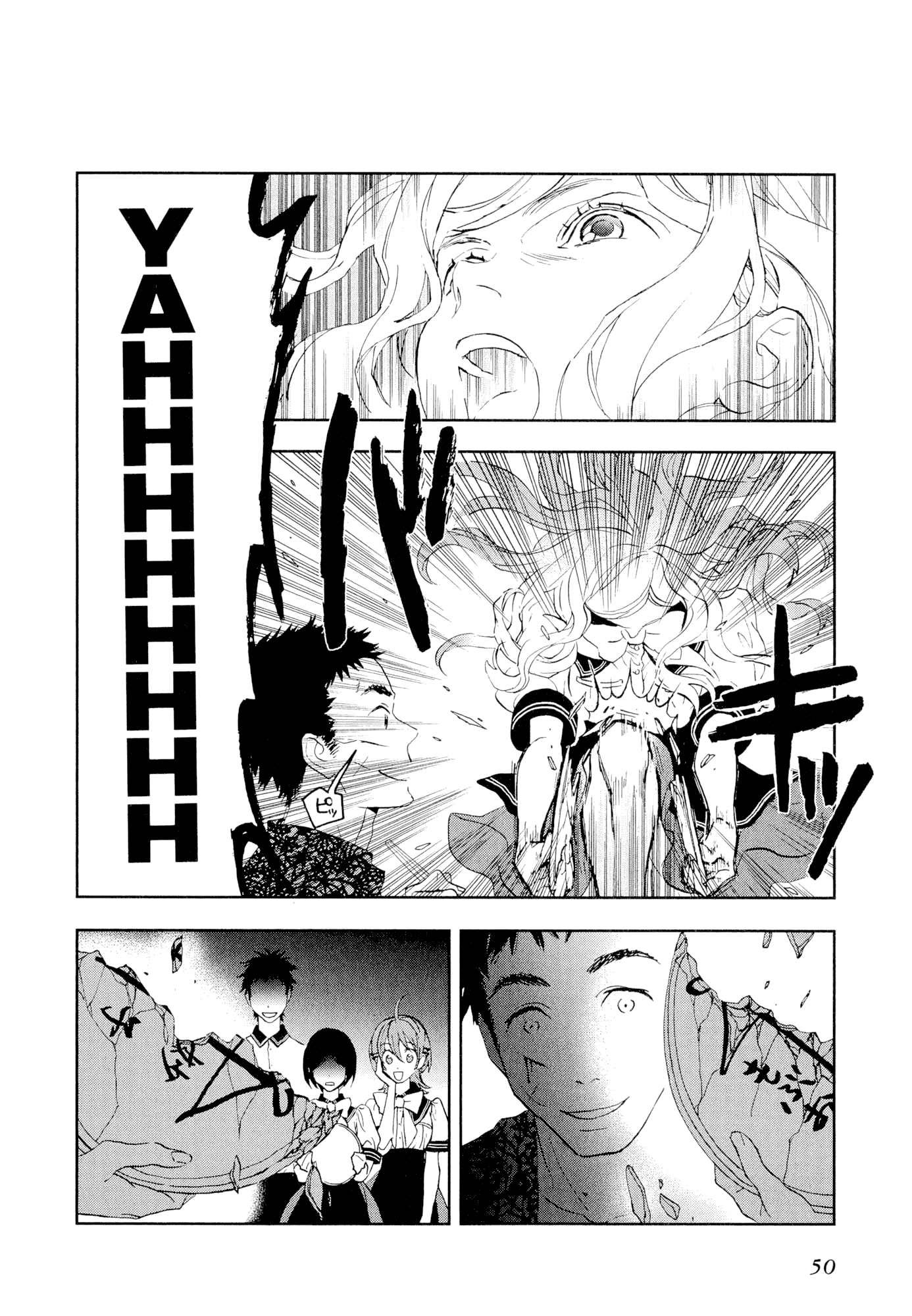 HoneyComb Chapter 11.2 page 3 - Chapter 11 v2 : When She Starts Doing the Monroe Walk