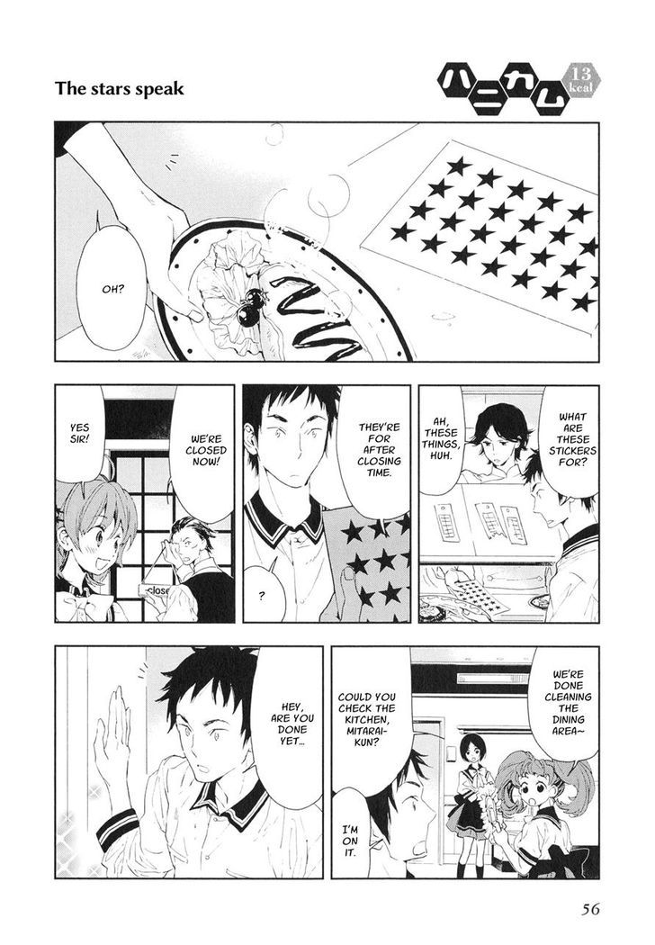 HoneyComb Chapter 13 page 1 - Chapter 13