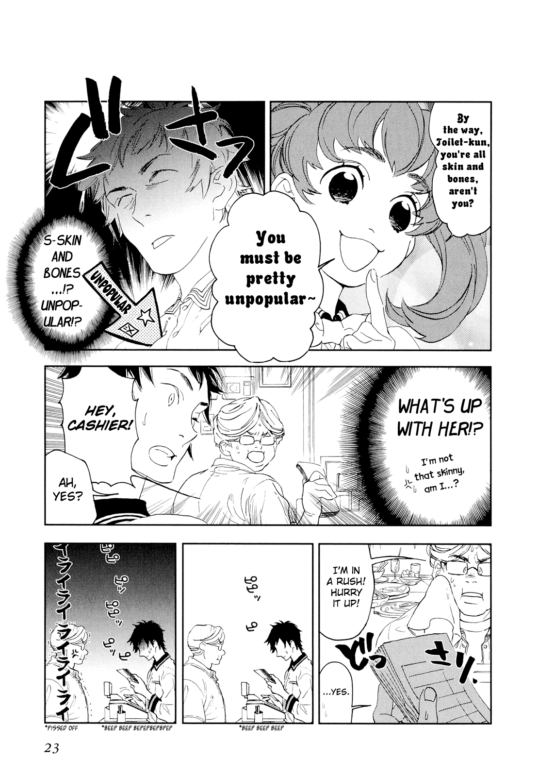 HoneyComb Chapter 5.2 page 2 - Chapter 5 v2 : Mutual Benefits