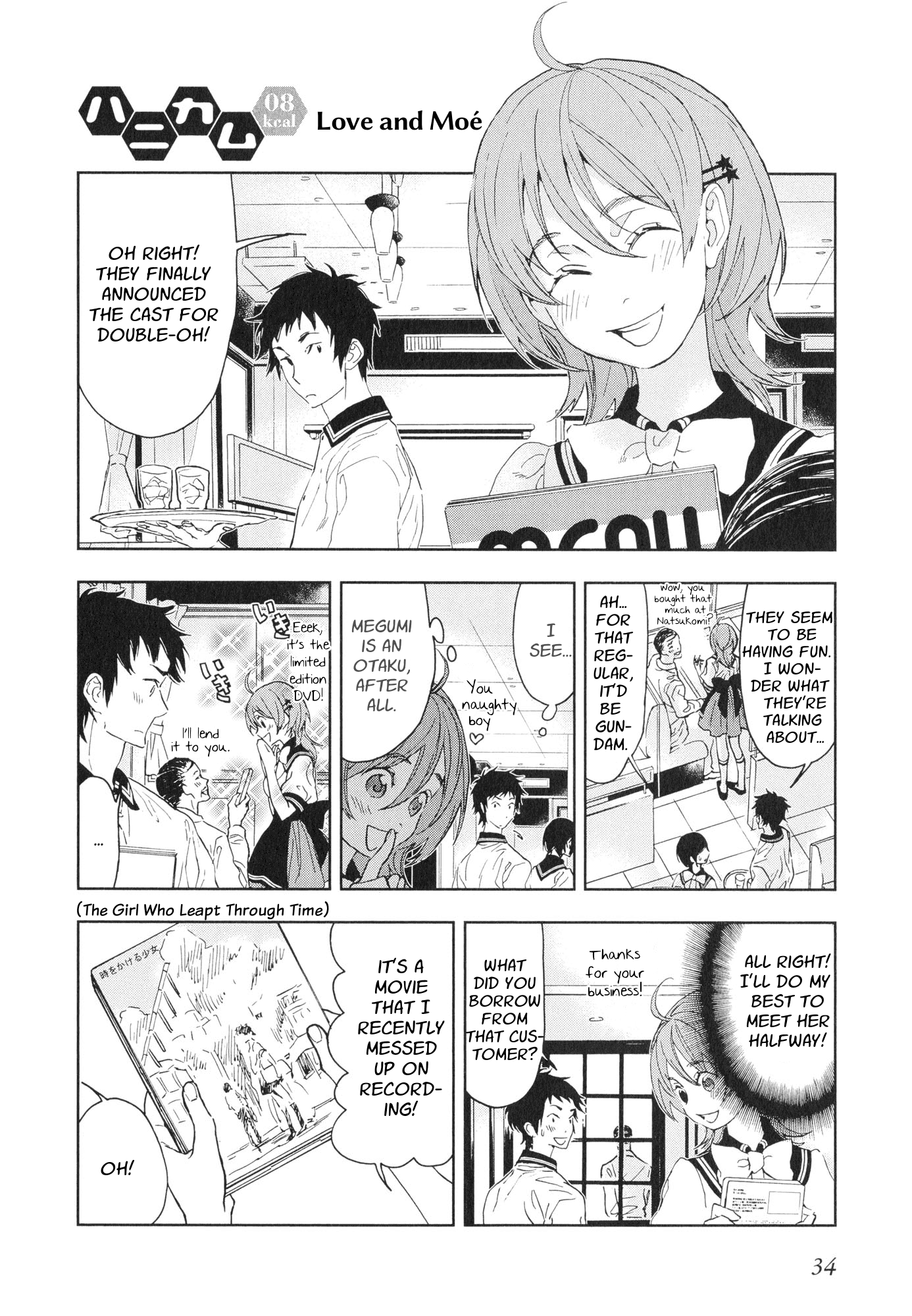 HoneyComb Chapter 8.2 page 1 - Chapter 8 v2 : Love and Moé