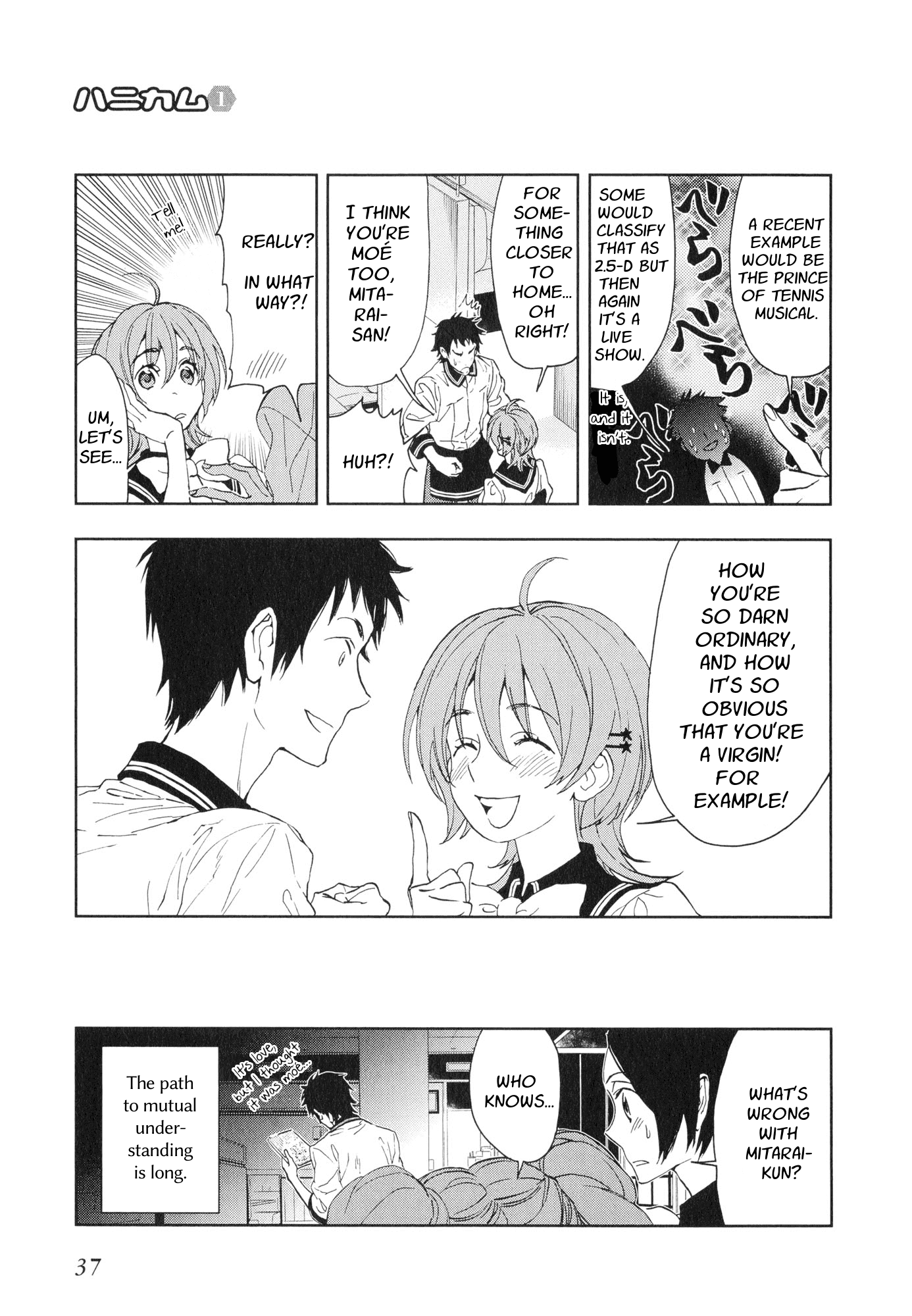 HoneyComb Chapter 8.2 page 4 - Chapter 8 v2 : Love and Moé