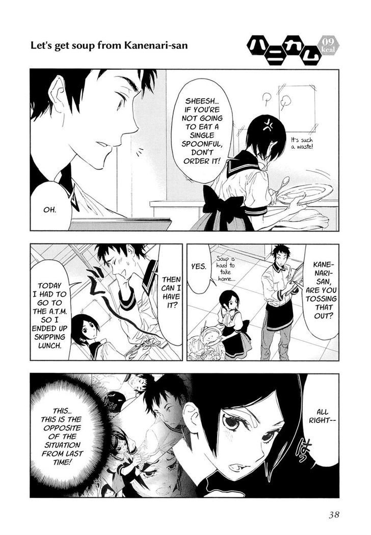 HoneyComb Chapter 9 page 1 - Chapter 9