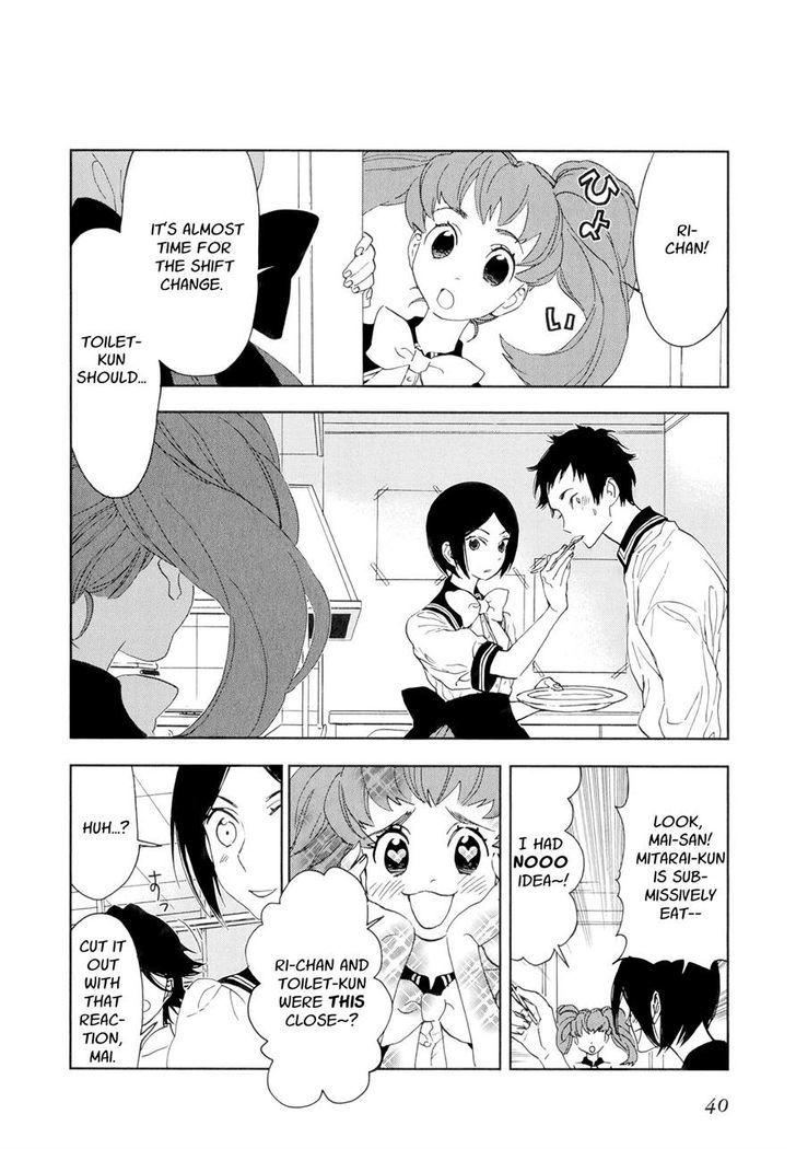 HoneyComb Chapter 9 page 3 - Chapter 9
