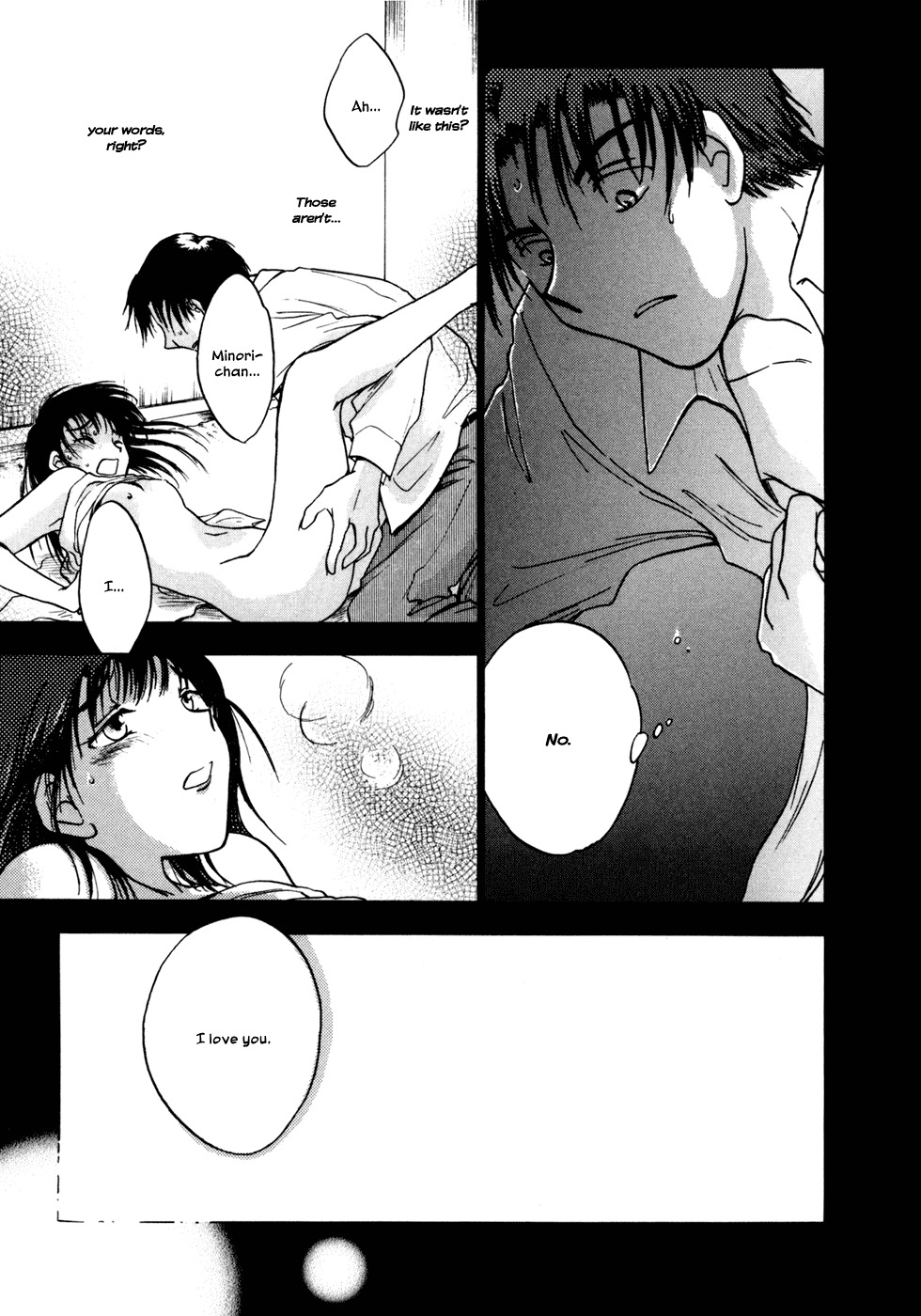 Honeymoon Salad Chapter 1 page 10 - Chapter 1: Chapter 1