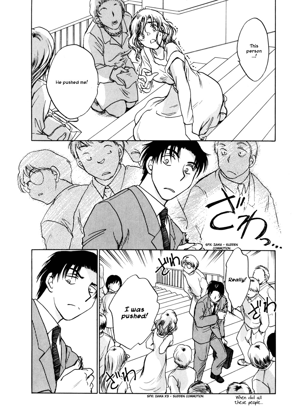 Honeymoon Salad Chapter 1 page 21 - Chapter 1: Chapter 1