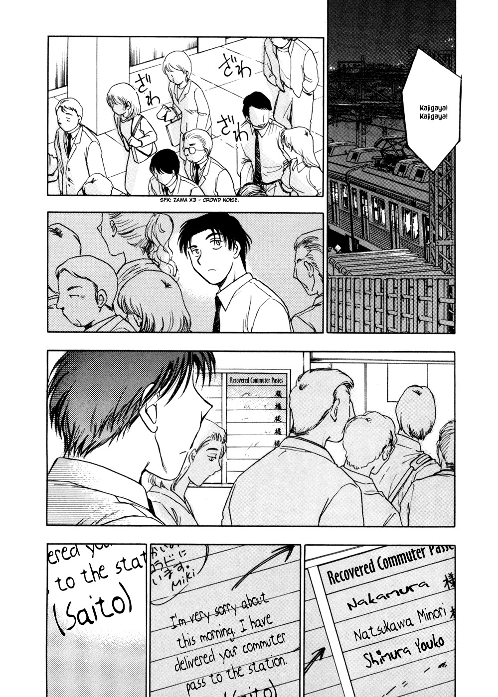 Honeymoon Salad Chapter 1 page 31 - Chapter 1: Chapter 1