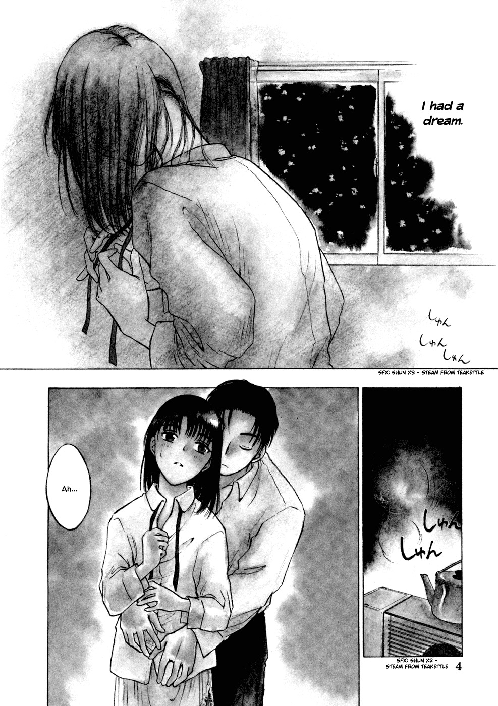 Honeymoon Salad Chapter 1 page 7 - Chapter 1: Chapter 1