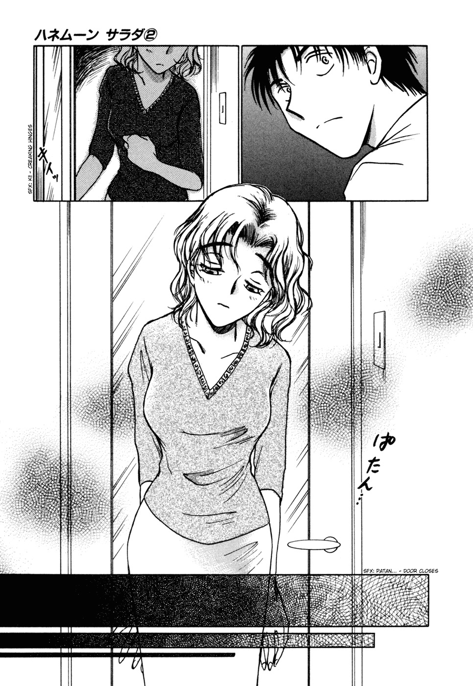 Honeymoon Salad Chapter 11 page 21 - Chapter 11: Chapter 11