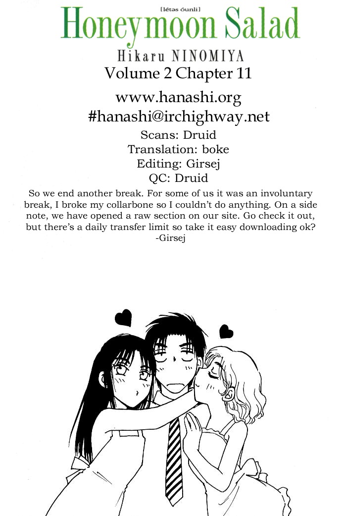 Honeymoon Salad Chapter 11 page 23 - Chapter 11: Chapter 11