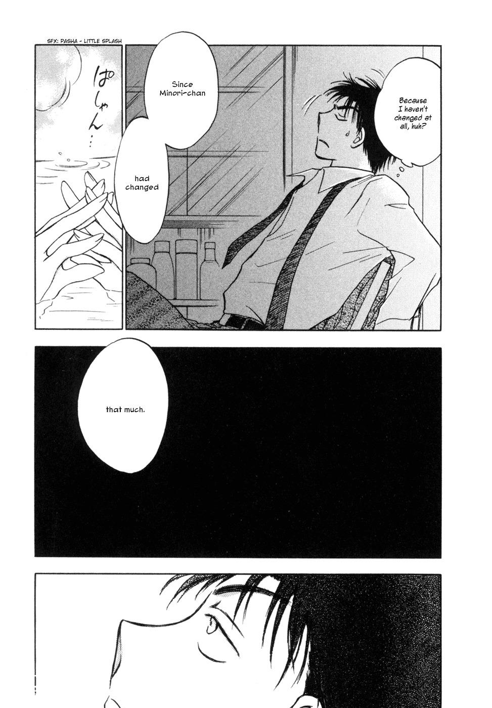 Honeymoon Salad Chapter 13 page 15 - Chapter 13: Chapter 13