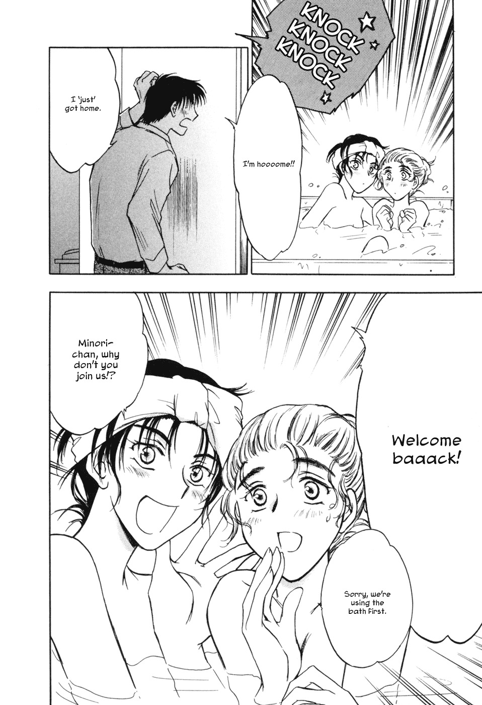 Honeymoon Salad Chapter 13 page 20 - Chapter 13: Chapter 13