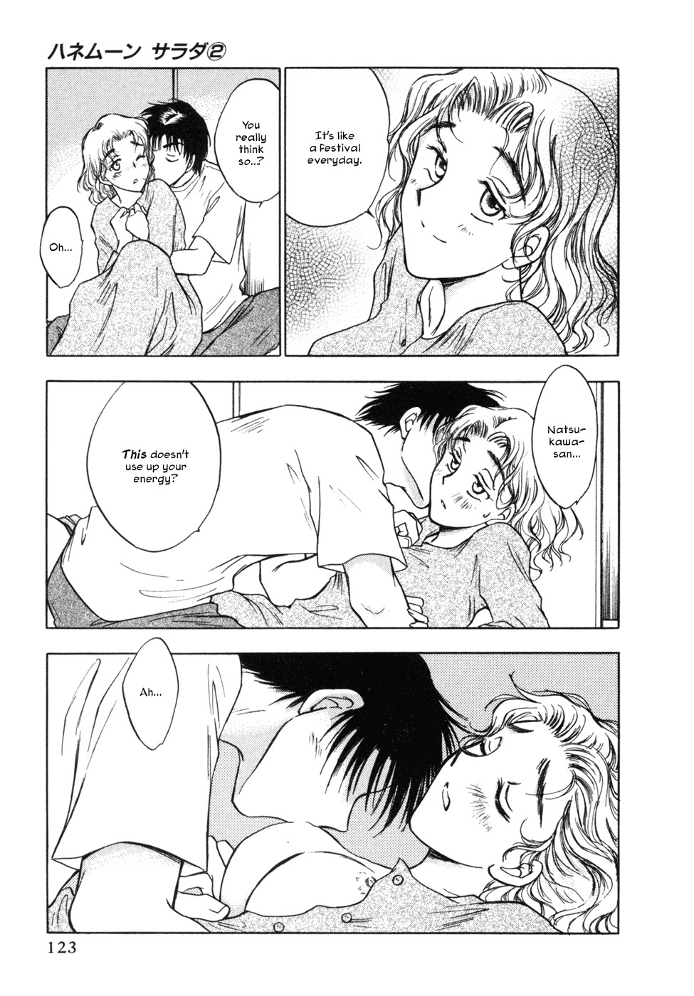 Honeymoon Salad Chapter 13 page 23 - Chapter 13: Chapter 13