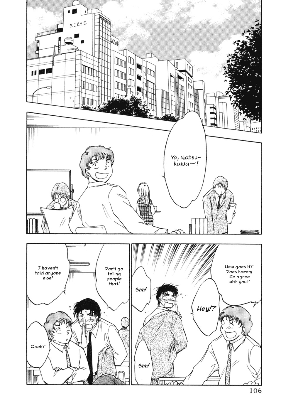 Honeymoon Salad Chapter 13 page 6 - Chapter 13: Chapter 13