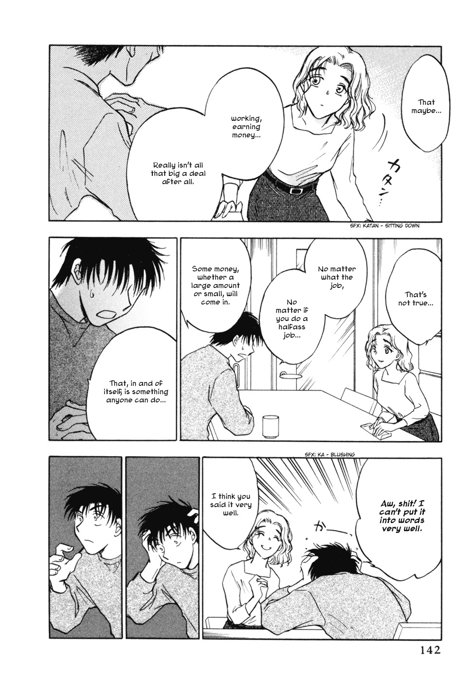 Honeymoon Salad Chapter 14 page 16 - Chapter 14: Chapter 14