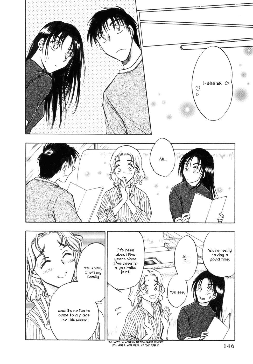 Honeymoon Salad Chapter 14 page 20 - Chapter 14: Chapter 14