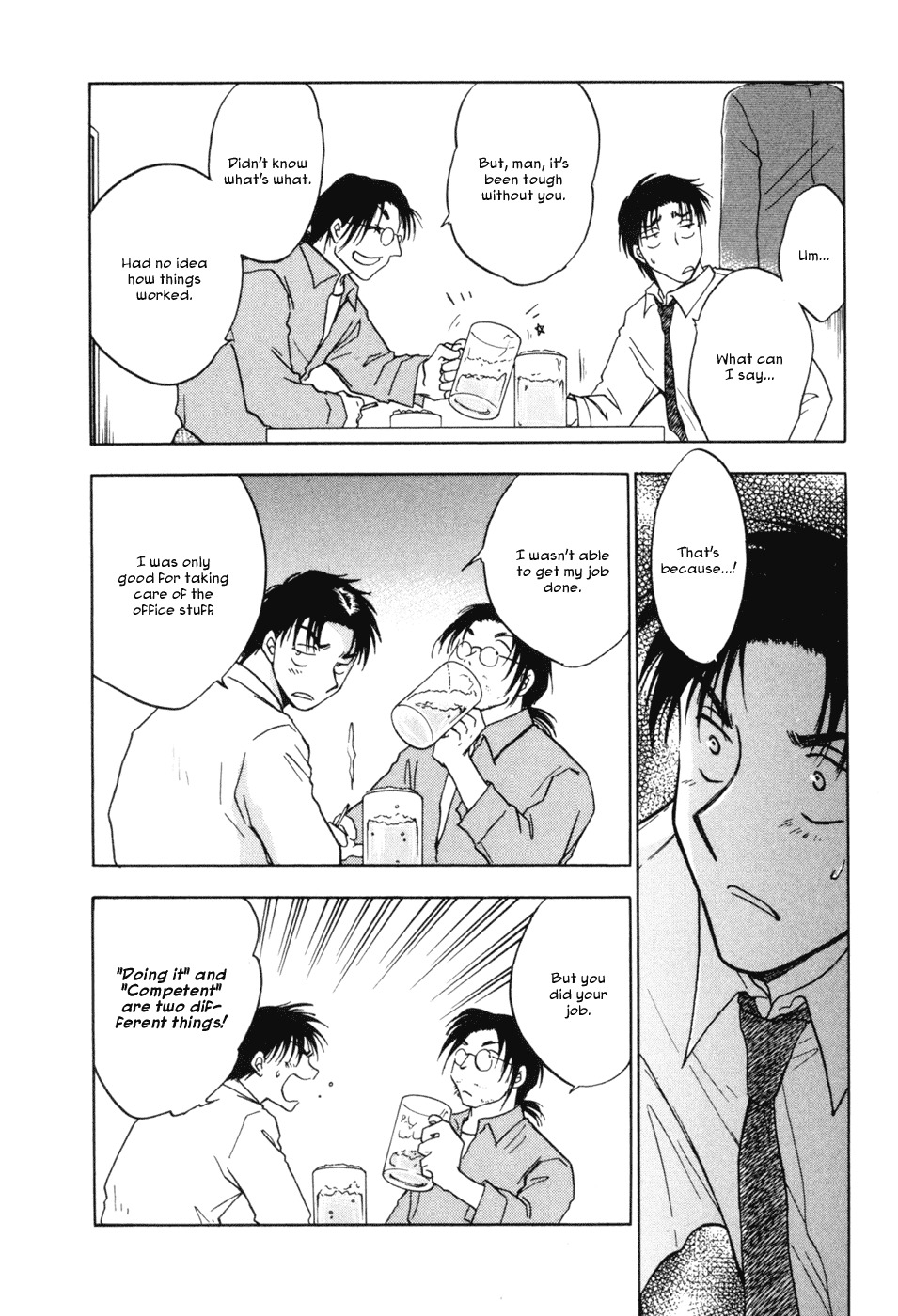 Honeymoon Salad Chapter 14 page 8 - Chapter 14: Chapter 14
